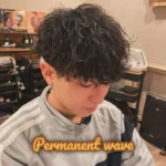 Perm